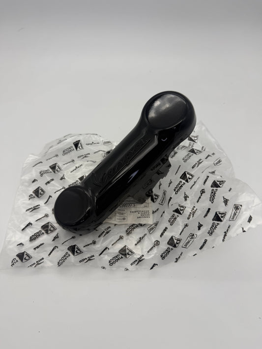 Vespa GTS Gloss Black Suspension Link Cover - Genuine Piaggio